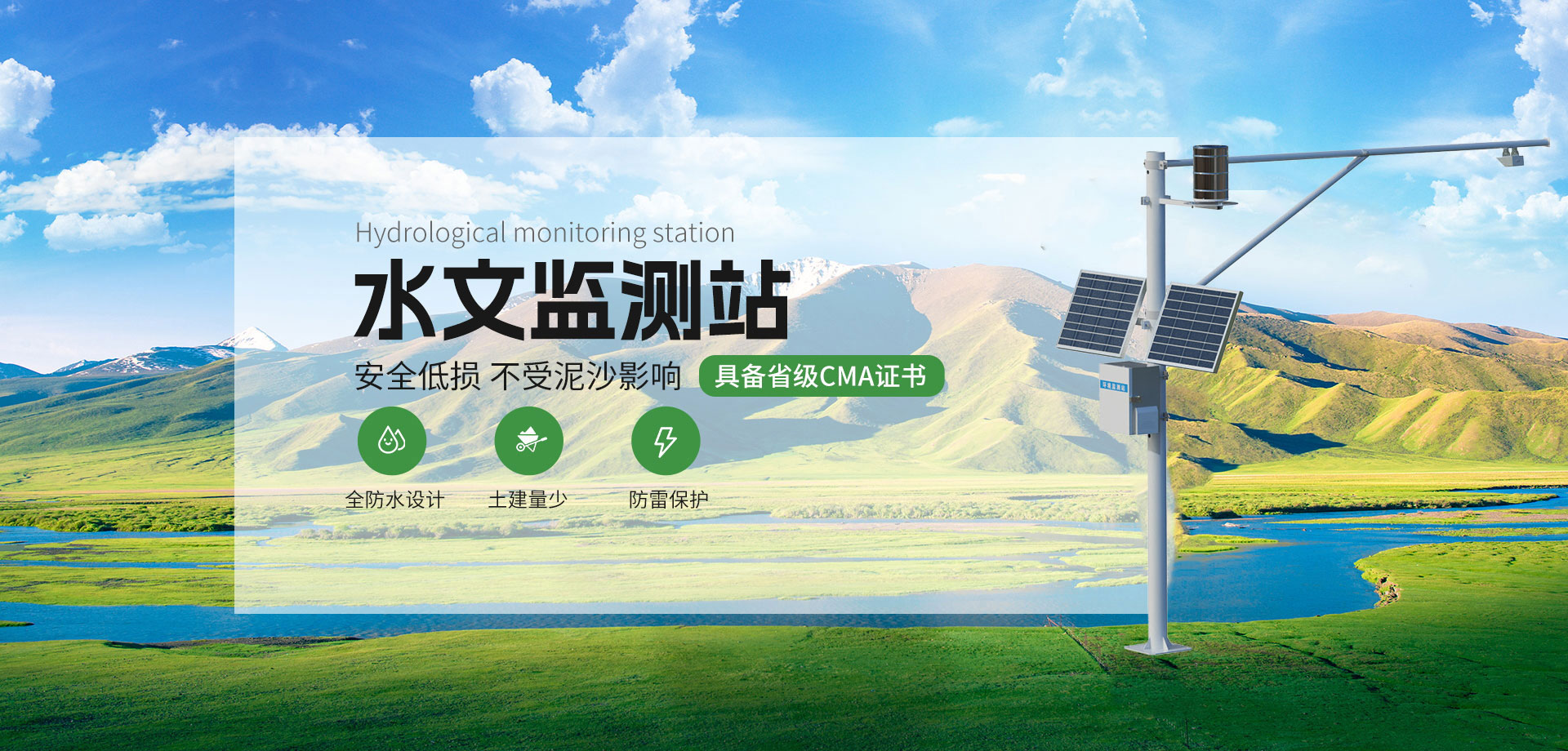 低氮燃燒器
