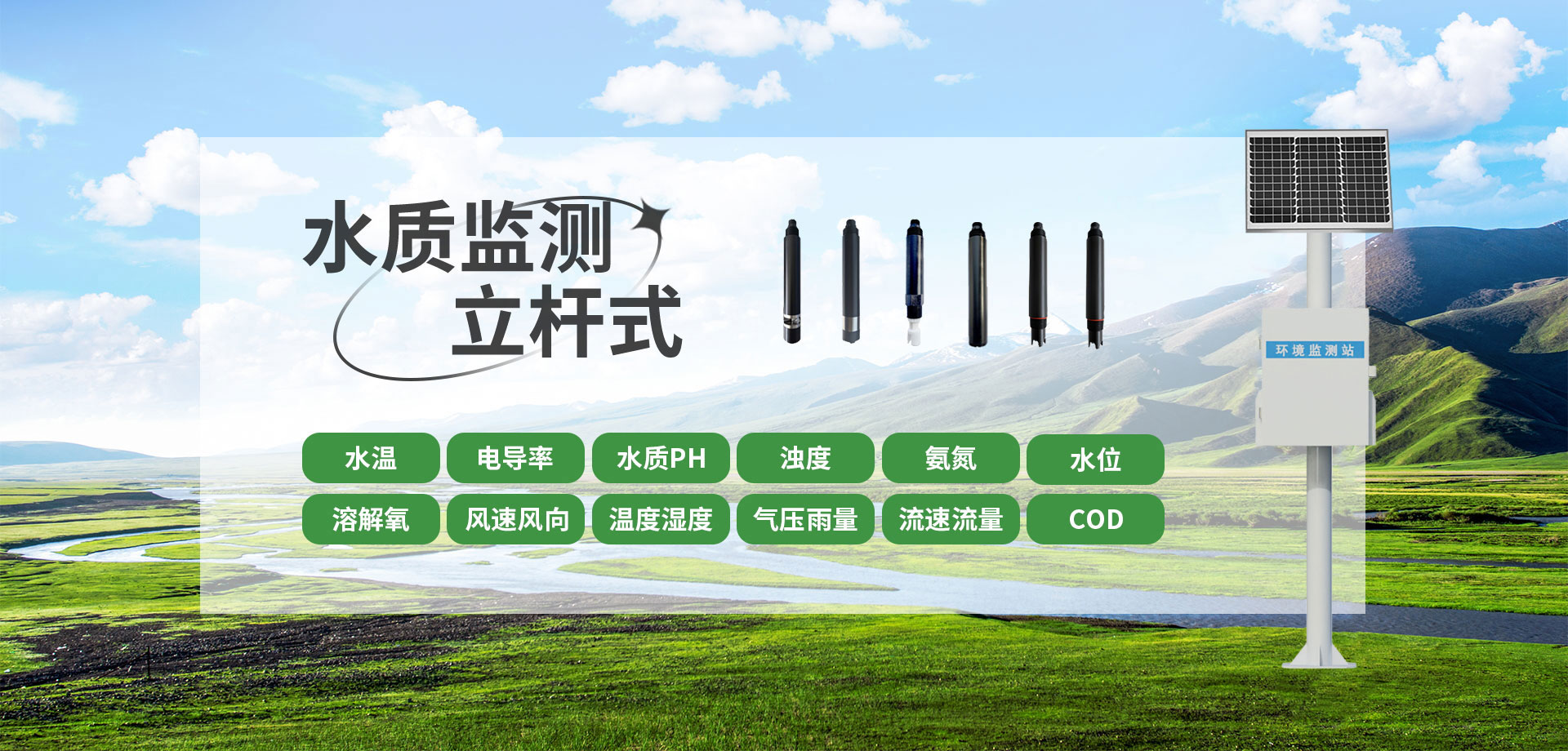 道森燃燒器